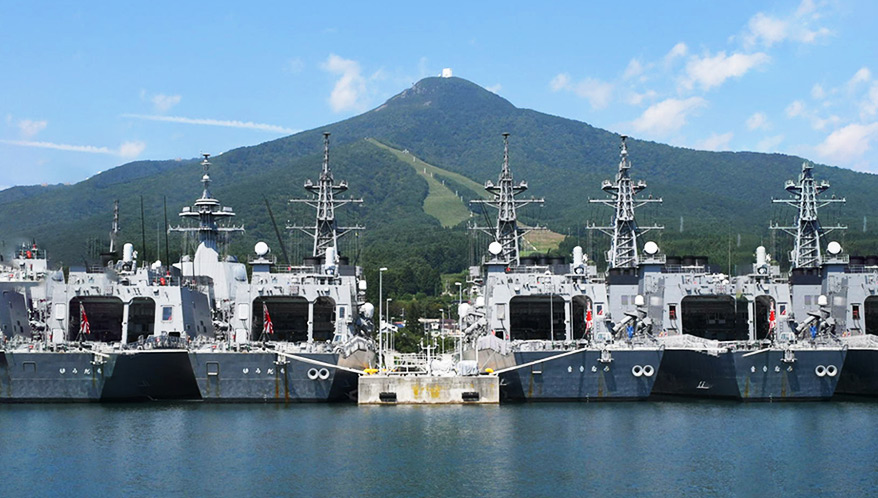 海上自衛隊大湊地区隊